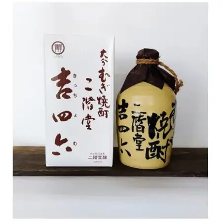 【毎月定期便】二階堂吉四六つぼと豊後路25度(720ml)2本セット 全6回_大分むぎ焼酎 二階堂 麦焼酎 焼酎 酒 酒セット 焼酎セット  飲み比べ  まとめ買い 酒の定期便_【4009968】