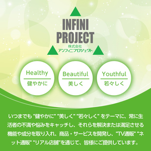 おおいた 美・すっぽんぜりー かぼす風味(計30本・10本×3箱)小分け かぼす 常温 常温保存【115300200】【アンフィニプロジェクト】