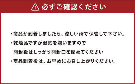 高麗人参×ほうじ茶