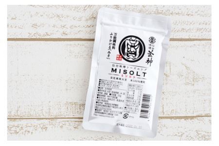 【ミシュラン3つ星店も使用】ミソルト50g [今野醸造 宮城県 加美町 44581364]味噌パウダー 粉末調味料 調味料 簡単 44581364