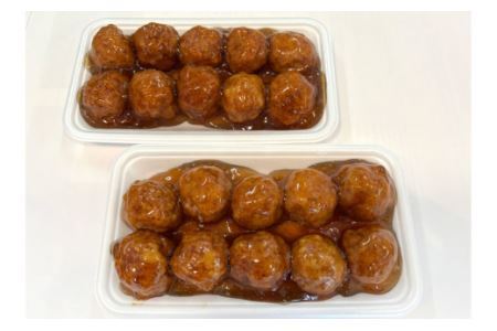 お肉屋さんのお惣菜 てづくり肉団子 10個×2P [関精肉畜産 宮城県 加美町 44581343]肉団子 お惣菜 おかず 手作り 44581343