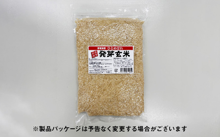 [発芽玄米] 宮城県産ひとめぼれ発芽玄米1kg×3回定期便 菅原商店
