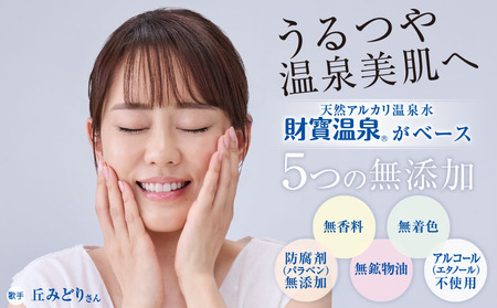 W-22180／LULUON ルルオン モイストフェイスウォッシュ 120g 1本 洗顔フォーム