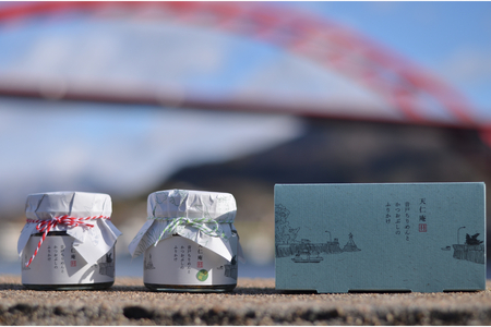 天仁庵 音戸ちりめんとかつおぶしのふりかけセット 化粧箱入り ふりかけ ちりめんじゃこ 実山椒入り 手土産 ギフト プレゼント ご飯のお供 広島県 呉市 ku120-005-r