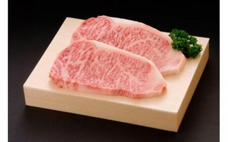 佐賀牛ロースステーキ　600g 3人前 （200g×3枚） 155-J690