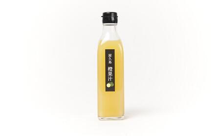 ＜屋久島産 橙 100%＞橙果汁 300g×3本 セット