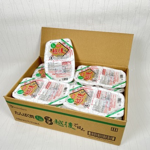 【低たんぱく質食品】 1/25 プチ越後ごはん 129g×2×20個 たんぱく質調整食品 バイオテックジャパン 越後シリーズ 1V09026