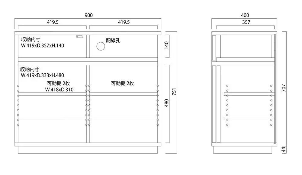 大川家具 ティレ 90cmリビングボード 台輪 天然木オーク(ナラ)