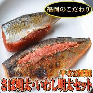 【全3回定期便】福岡グルメ定期便D【大川市】