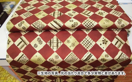 銘仙判 座布団 夫婦2枚 雑貨 日用品 