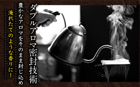 【全3回定期便】ジョージア香るブラック 計72本（400ml×24本×3回） / ブラックコーヒー 無糖 / コカ・コーラ [41AFAO032]