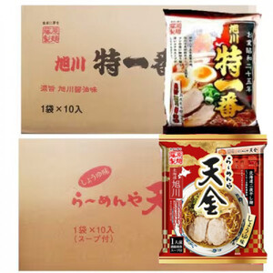 藤原製麺 旭川製造 らーめんや天金醤油ラーメン 1箱(10袋入)/特一番醤油ラーメン 1箱(10袋入)インスタント袋麺 北海道_02135