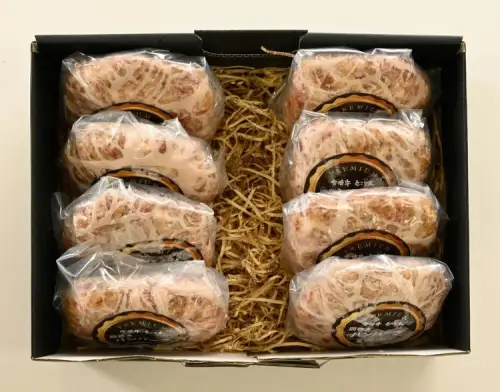 網巻き手ごねハンバーグセット（8個入り）◇｜ 黒毛和牛 A5 牛肉 豚肉 冷凍 個包装 小分け 晩ご飯 夜ご飯 おかず お惣菜 お弁当 一品料理 時短 簡単 簡単調理 特製 グルメ お取り寄せグルメ ※離島への配送不可