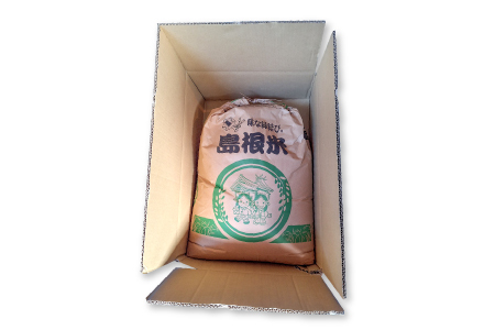 〈クリーン精米〉美味しまねゴールド認証 島根県産 コシヒカリ 30kg【コシヒカリ 令和6年産 米 お米 30kg こめ おこめ コメ こしひかり 2024年産 クリーン精米 白米 精米済み GAP認証】