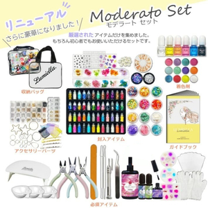 【リュミエラ】UVレジン モデラート [088S02]