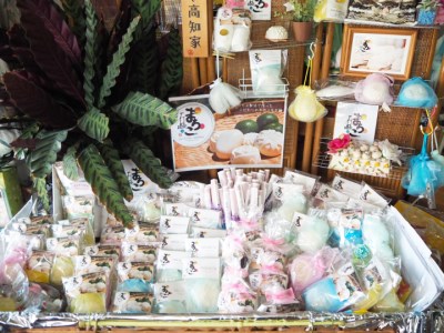 まちこ石鹸 2個セット 石鹸