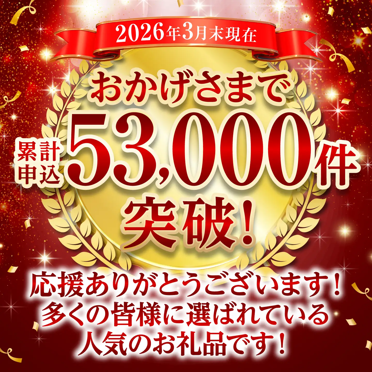 【訳あり】 牛肉 くまもと黒毛和牛 切り落とし 900g（ 300g × 3 ） 牛肉