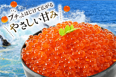 定期便 《3ヶ月連続お届け》鮭 いくら 醤油漬け (200g×2p)×3回 [宮城東洋 宮城県 気仙沼市 20564501]