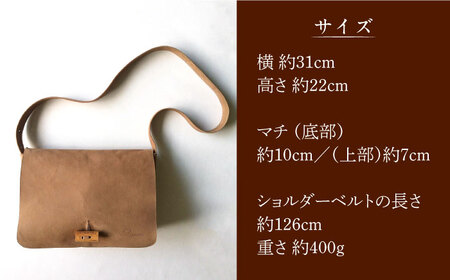 ハンドメイド 牛革製 ショルダーバッグ Lサイズ bag プレゼント 贈り物 誕生日 横須賀【M.シダータのアトリエ】 [AKAV005]
