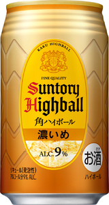 【2026年7月1日～　寄付額変更】サントリー 角ハイボール缶 濃いめ 350ml×24本【お酒 ウイスキー ハイボール 兵庫県 高砂市】