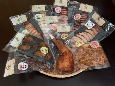 牡蠣とローストチキン入りこだわりの燻製詰め合わせ　全13品【2025年 兵庫県食品産業協会会長賞受賞の牡蠣の燻製が入っています】　人気の燻製 安心・安全 手作り 芳醇な香り 奥深い味わい スモーク 燻製好き 播州百日どり 高級珍味 プレゼント ホームパーティー クリスマス 兵庫県 高砂市