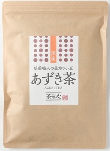 あずき茶 国産 北海道 ティーバッグ 健康あずき茶 国産あずき茶 40包