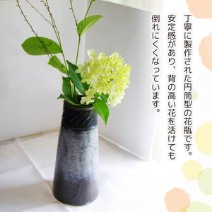 円筒花瓶刻み模様（大）【長内工房】 陶器 インテリア 雑貨 花 フラワーベース 花瓶 花器 ロング シンプル シック インテリア雑貨 花 フラワー おしゃれ 手作り 18cm 円筒 うずまき 耳 渦 模様 もよう 飾る 一輪挿し 陶芸作品 異国情緒 安定感 一点物 シンプル 上品 洋風 新生活 人気 オススメ おすすめ