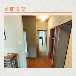 木の家ゲストハウス別館和室の個室１週間宿泊券(IO-109)
