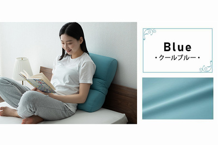 至福の睡眠 マシュマロ フットピロー コンパクト／クールブルー [まくら 枕 寝具 ゆったり リラックス 足まくら あしまくら 敬老の日 母の日 父の日 実用的]