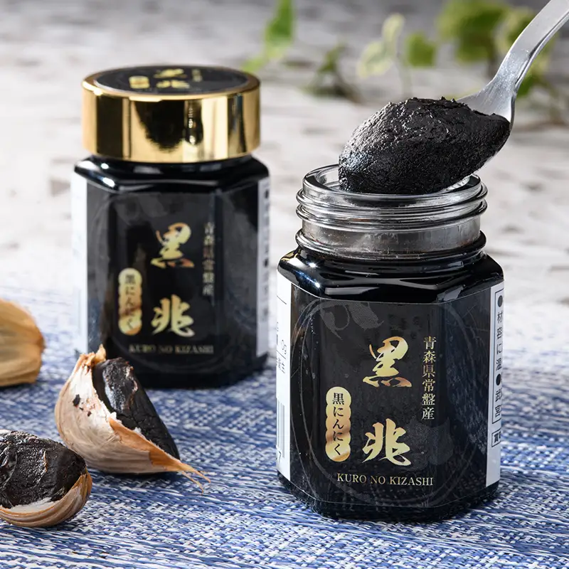 ≪青森県産 熟成黒にんにくペースト≫ 黒兆 350g (70g入りビン×5本) 【常盤加工販売組合】 無添加 F41-0055