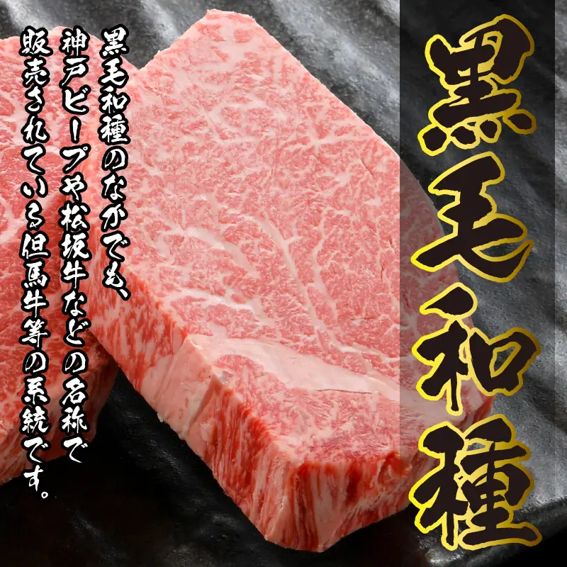若狭牛モモ すき焼・しゃぶしゃぶ(500g) [A-012004]