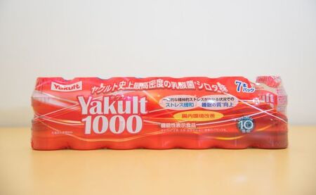 ヤクルト Yakult1000 63本 (7本×9週間) 配達 ﾔｸﾙﾄ1000 ﾔｸﾙﾄ1000 ﾔｸﾙﾄ1000 ﾔｸﾙﾄ1000 ﾔｸﾙﾄ1000