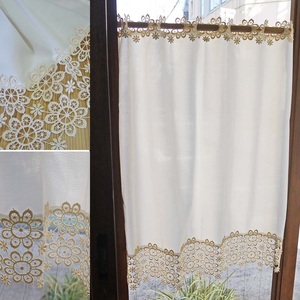 播州織カフェカーテンコメット(W60ｘ60cm) 《 播州織綿 細窓 小窓用 レース付き コメット おしゃれ アイセレクト 》【2401N13801】