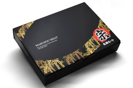 佐賀牛 肩ローススライス 500g 化粧箱入り K030120