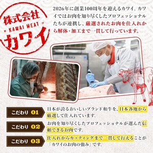 ＜数量限定＞ 香川県産 オリーブ牛 切り落とし (計600g・300g×2) 国産 牛肉 黒毛和牛 冷凍 【man146】【カワイ】