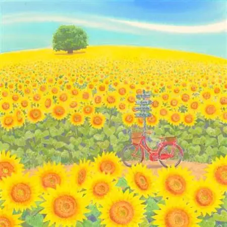 栗乃木ハルミ版画額装品「たいようの丘2」【1228452】
