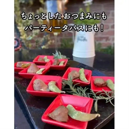 川口市　自家燻製タパス　枝豆　砂肝セット　小分け真空パック　50g×8　保存料着色料不使用【配送不可地域：離島】【1371900】