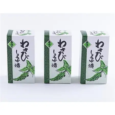 わさび漬け 110g×3本(化粧箱入り)【配送不可地域：離島】【1259736】