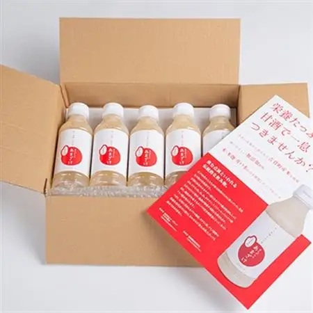 吉賀町産のお米を使用した昔ながらのあまざけ(300ml×5本)【1275989】