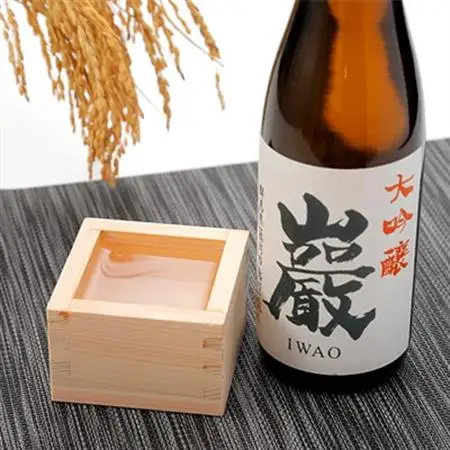巌(いわお)「大吟醸」720ml×2本_酒・アルコール 大吟醸 日本酒 sake サケ_【1391372】