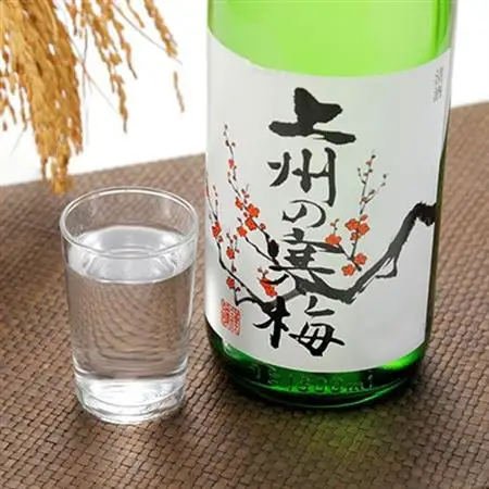 上州の寒梅　1800ml　1本_酒・アルコール  日本酒 sake サケ_【1391402】