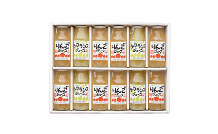 りんごジュースとラ・フランスジュースセット(180ml×12本)