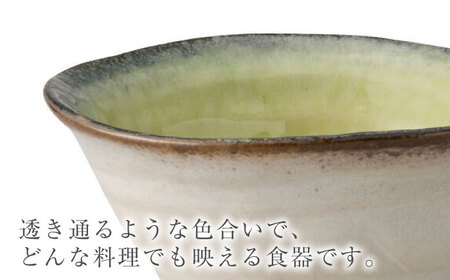 【美濃焼】KANADE 丼 大 イエロー 5枚セット【丸利玉樹利喜蔵商店】食器 丼 ミニ丼 海鮮丼 どんぶり ボウル 麺鉢 ラーメン鉢 うどん 黄 イエロー きれい 新居 食卓 家族 送料無料 [MCC083]