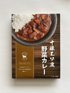 ジビエ 北海道  鹿肉  レトルト野菜カレー 5袋 レトルト食品  常温 レトルトカレー