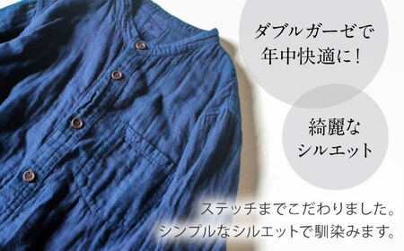 草木染 gauze shirt 群青色（ぐんじょういろ）Lサイズ ガーゼシャツ / シャツ 大人 洋服 ファッション ギフト 贈答 プレゼント / 大村市 / いすといすと～天然染料染物店～ISTIST[ACZW016]