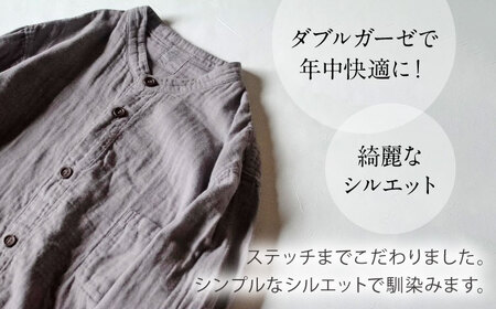 草木染 gauze shirt 淡藤色（あわふじいろ）Lサイズ ガーゼシャツ / シャツ 大人 洋服 ファッション ギフト 贈答 プレゼント / 大村市 / いすといすと～天然染料染物店～ISTIST[ACZW022]