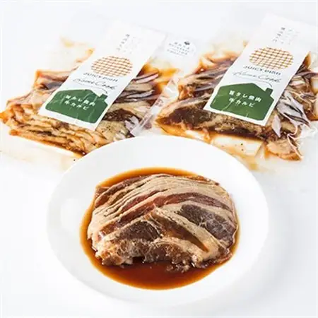 南大門の旨タレ焼肉牛カルビ_肉 焼肉 牛肉 やきにく ヤキニク バーベキュー_【配送不可地域：離島】【1425301】