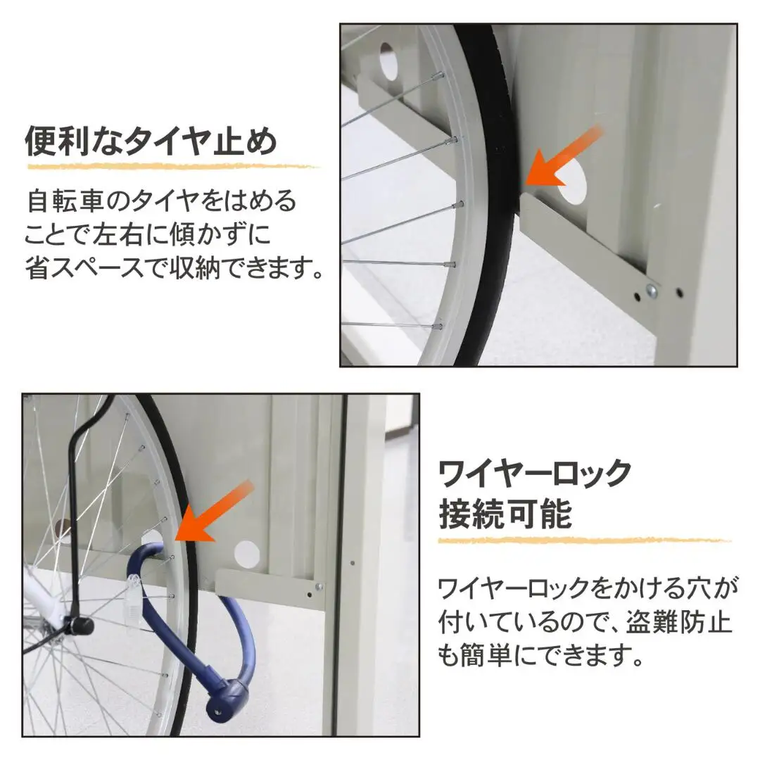自転車 置き場 収納庫 サイクルダシーレ153 組立式 物置 日本製 燕三条 [グリーンライフ]