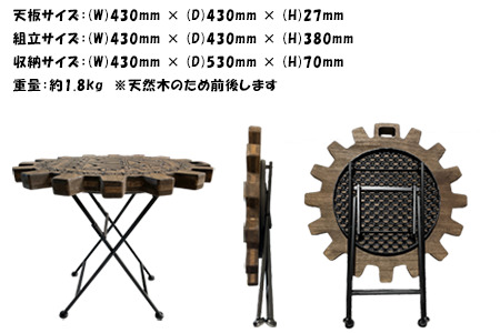 【チーク】サイドテーブル シグナム（1台）（幅 430mm×奥行 430mm×高さ 380mm）机 テーブル 彫刻 キャンプ 軽量 天然木【GGCrew】【93-2【2】】
