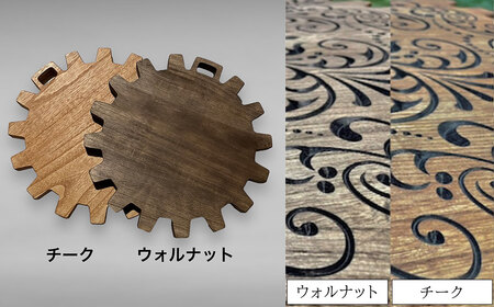 【ウォルナット】スプリットテーブル　ディープシャドウ（1台）【専用袋付き】（幅 860mm×奥行 860mm×高さ 400mm）机 机【93-3【1】】